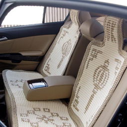 汽車涼墊與汽車裝飾用品 新怡車飾的優質解決方案